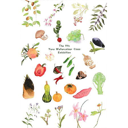 第九回 ゆら教室展覧会