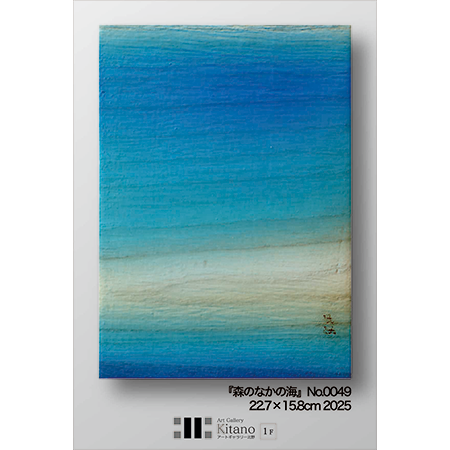 現在の1階の展示